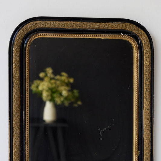 Antique Louis Philippe Mirror | 20.25 x 26.x25