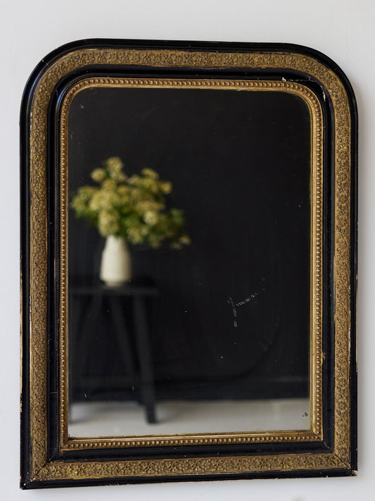 Antique Louis Philippe Mirror | 20.25 x 26.x25